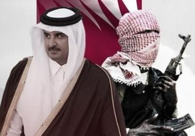 "خلية الـ300".. قطر تُغذِّي إرهاب "الإصلاح" بدورات عسكرية
