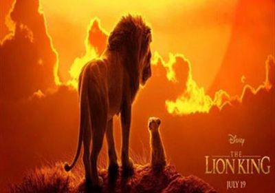 إيرادات فيلم The Lion King تقترب من المليون الأول في مصر