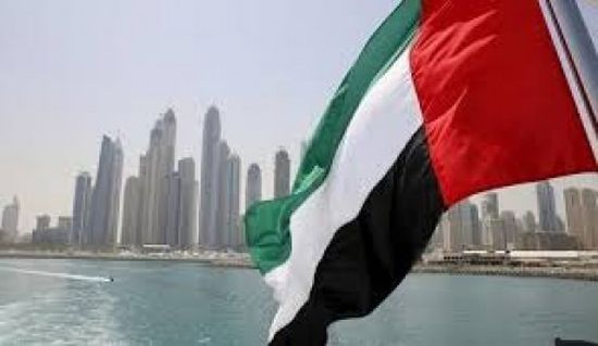 الإمارات تعرب عن رفضها الدائم للأعمال التخريبية المزعزعة لأمن أفغانستان
