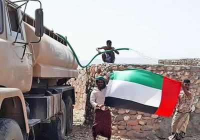 " سقيا الأمل " تصل إلى أماكن جديدة بسقطرى لتوفير مياه نقية (صور)
