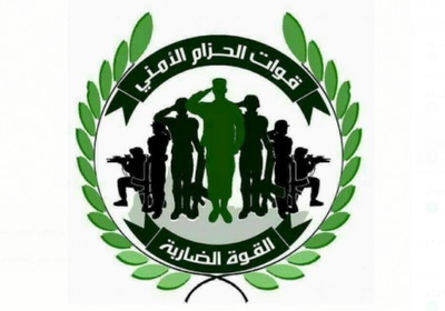 اجتماع هام لقيادة الحزام الأمني بمحور المحفد.. تفاصيل