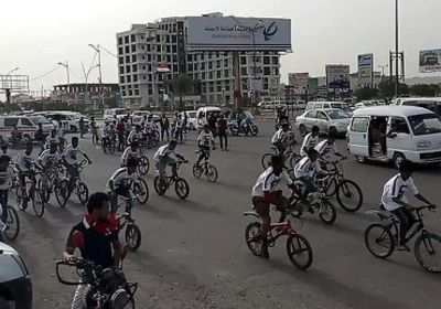 برعاية الانتقالي.. سباق مفتوح للدراجات الهوائية بعدن (صور)