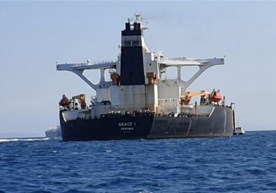 روسيا: لدينا عمال على متن السفينة البريطانية المختطفة