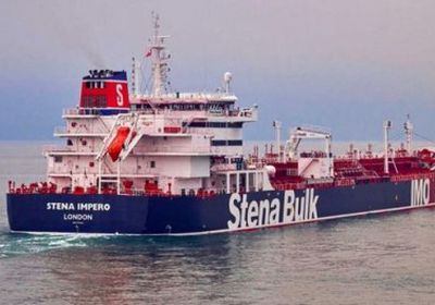 الشركة البريطانية المُشغلة للناقلة المحتجزة بإيران: لم تخترق قواعد الملاحة