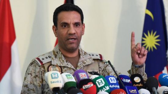 التحالف: سنتخذ كافة الإجراءات الصارمة لشل قدرات الحوثيين