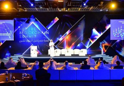 " بلومبيرغ ": دبي الذكية توظف تقنية بلوك تشين لدعم أعمال الريادة