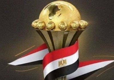 280 مليون جنيه أرباح مصر من بث بطولة أمم إفريقيا 2019