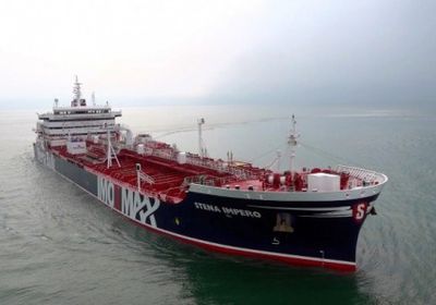 لحظة اختطاف الحرس الثوري الإيراني لناقلة النفط البريطانية (فيديو وصور)