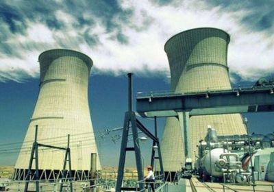 إيران تنفي إغلاق محطة "فوردو" النووية