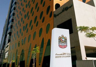 بـ263.2 مليار درهم .. "أبو ظبي" تتصدر المركز الأول برؤوس أموال الشركات المساهمة