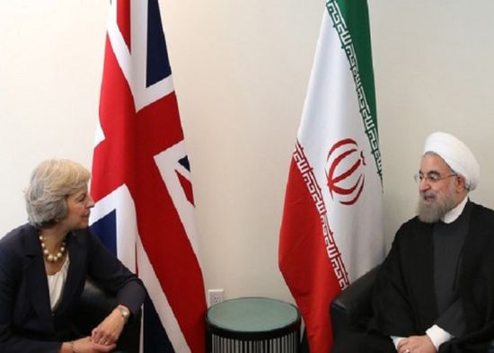 بريطانيا تقرر فرض عقوبات على إيران
