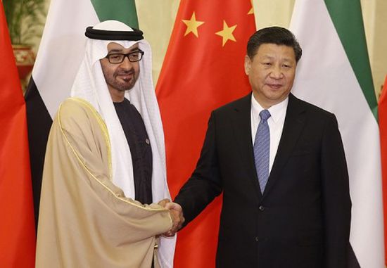 الإمارات والصين تعززان شراكتهما الاقتصادية بالمجال النفطي