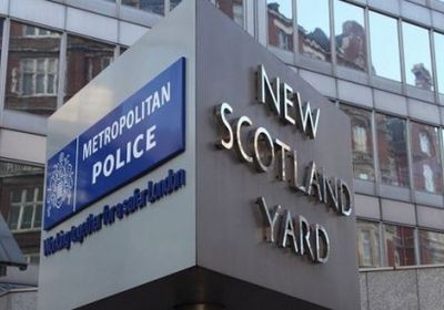اختراق حساب شرطة لندن ونشر رسائل غامضة ومسيئة