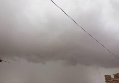 طقس حضرموت: حالة من عدم الاستقرار خلال الأيام القادمة