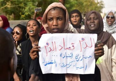 لجنة التحقيق السودانية: تسلم نتائجها في أحداث فض الاعتصام للنائب العام