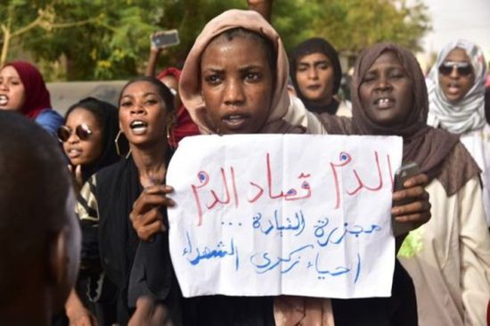 لجنة التحقيق السودانية: تسلم نتائجها في أحداث فض الاعتصام للنائب العام