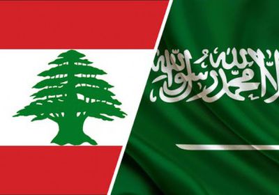 صحفي سعودي لـ لبنان: انسوا دعم المملكة!