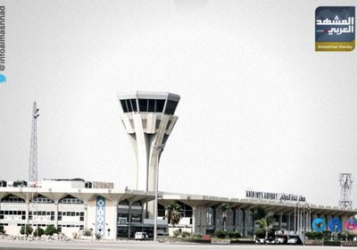 مطار عدن الدولي.. الفساد والإهمال في أبشع صورهما (انفوجرافيك)