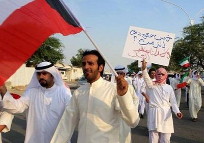 مجلس الأمة الكويتي: حل تشريعي جذري لقضية "البدون" في البلاد