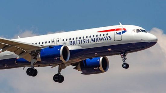 الخطوط الجوية البريطانية تعلن السبب الحقيقي وراء تعليق رحلاتها إلى مصر