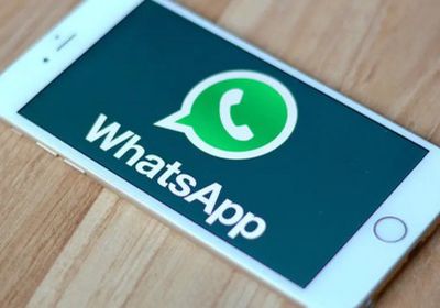 إليك طريقة جديدة لتحسين جودة الصور بتطبيق WhatsApp