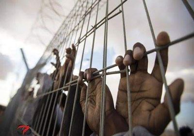 التوسع في تشييد السجون.. تجارة الحوثي الرابحة لابتزاز أهالي المختطفين