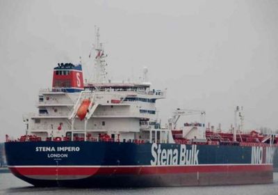 غرفة الشحن ببريطانيا: احتجاز إيران لناقلة النفط انتهاك واضح للقانون الدولي