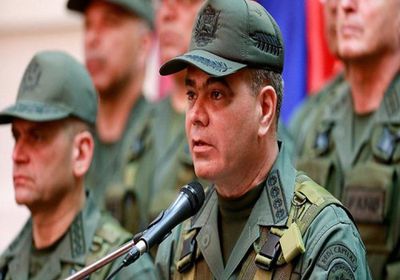 وزير دفاع فنزويلا: طائرة أمريكية اخترقت المجال الجوي 