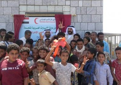 صحيفة: دور تاريخي للإمارات في دعم وحماية أطفال اليمن 