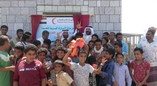 صحيفة: دور تاريخي للإمارات في دعم وحماية أطفال اليمن 