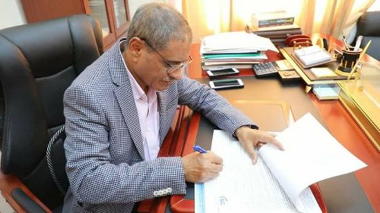 توقيع ثلاثة مناقصات مشاريع خاصة بالمياه في عدد من مديريات حضرموت