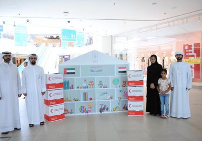 الهلال الإماراتي فرع العين يجمع  7 أطنان من الألعاب لصالح أطفال اليمن (صور)