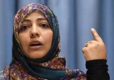 سياسي سعودي يكشف مفاجآة مدوية عن توكل كرمان