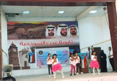 برعاية انتقالي عدن.. إحياء الذكرى الرابعة لمجزرة دارسعد (صور)