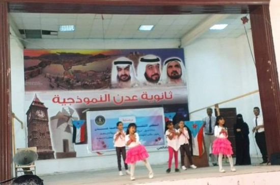 برعاية انتقالي عدن.. إحياء الذكرى الرابعة لمجزرة دارسعد (صور)