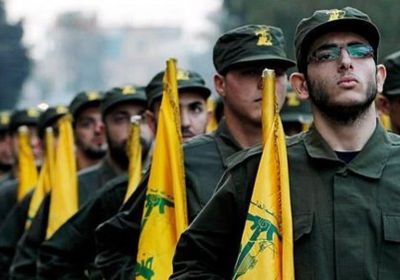 بريطانيا تدعو إلى إصدار قانون يصنف حزب الله كمنظمة إرهابية