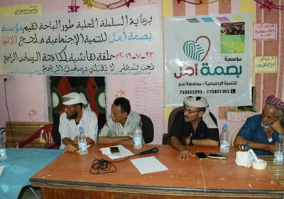 7 توصيات للحد من ظاهرة إطلاق الأعيرة النارية في الأفراح بطور الباحة (تفاصيل)