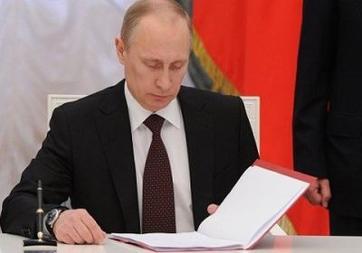 مرسوما رئاسي روسي برفع الحظر على إمداد إريتريا بالأسلحة