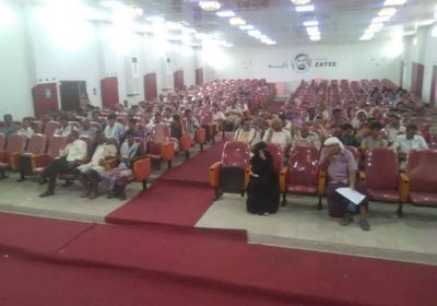 بدعم إماراتي..استكمال إجراءات فحص الطلبات المقدمة للزفاف الجماعي بلحج (صور)