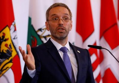 وزير الداخلية النمساوي السابق: يدعو لتغيير مسمى الوزارة إلى "الأمن الداخلي"