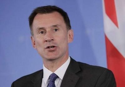 هانت: بريطانيا تُجهز قوة خاصة لضمان حرية الملاحة بمضيق هرمز