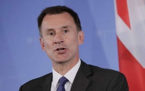 هانت: بريطانيا تُجهز قوة خاصة لضمان حرية الملاحة بمضيق هرمز