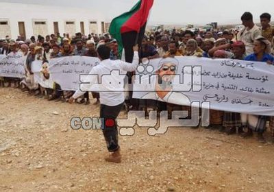 بمشاركة الشيوخ والوجهاء.. فعالية في حب الإمارات بسقطرى (صور)