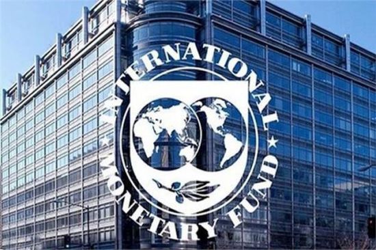 النقد الدولي يخفض توقعاته لنمو الاقتصاد العالمي إلى 3,2%