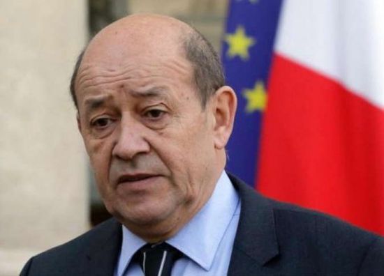 وزير خارجية فرنسا: على إيران العودة للوفاء بالتزاماتها في الاتفاق النووي