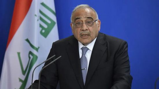 رئيس الوزراء العراقي: القبض على  11 وزيرا بتهم فساد