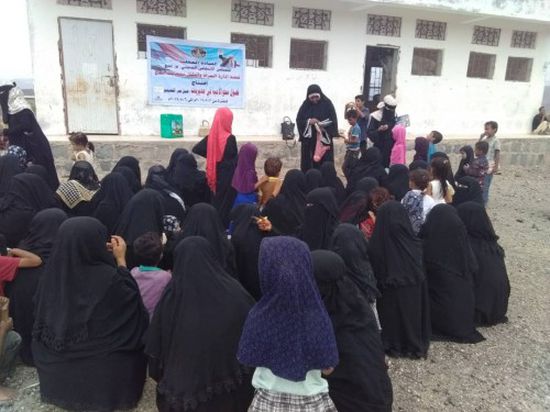 برعاية المجلس الانتقالي..افتتاح 3 صفوف لمحو الأمية بالملاح(صورة)