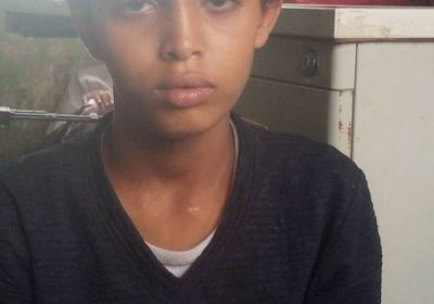 الأجهزة الأمنية بلحج تعيد طفلاً مفقوداً لأسرته