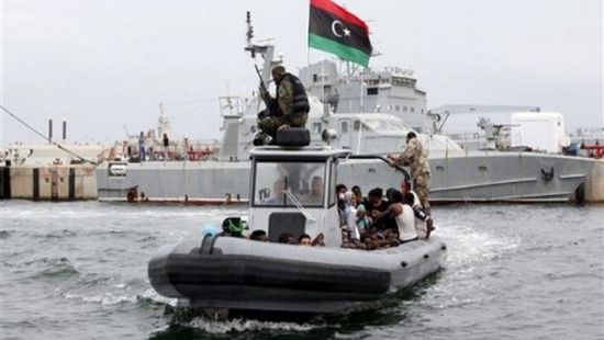 حرس السواحل الليبية يحتجز سفينة صيد إيطالية: غير قانونية
