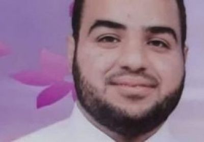 عائلة الشاب الفلسطيني الذي قتل بمأرب ترفض متاجرة قطر بقضيته